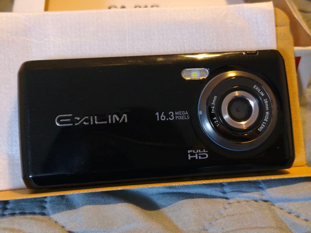 ジャンク docomo CA-01C EXILIM ガラケー ケータイ Kyoex - Shop Buy Docomo Casio CA-01C Exilim Unlocked Japanese