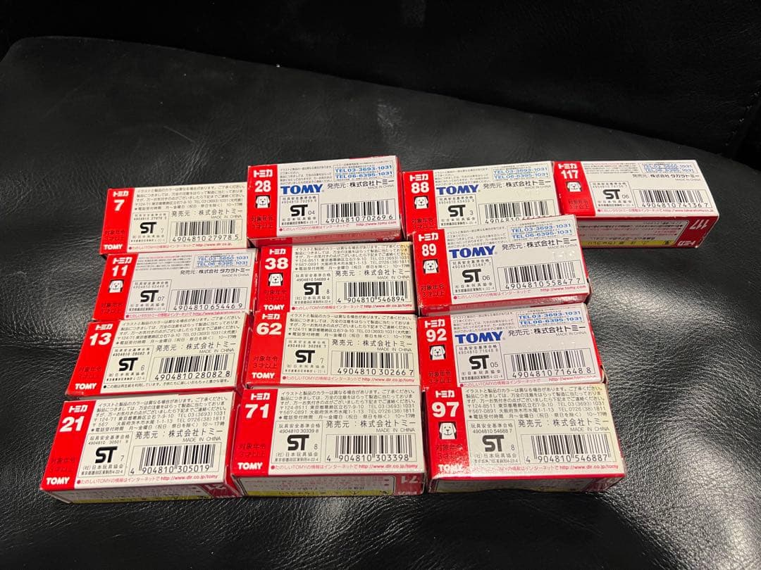 トミカまとめ売り