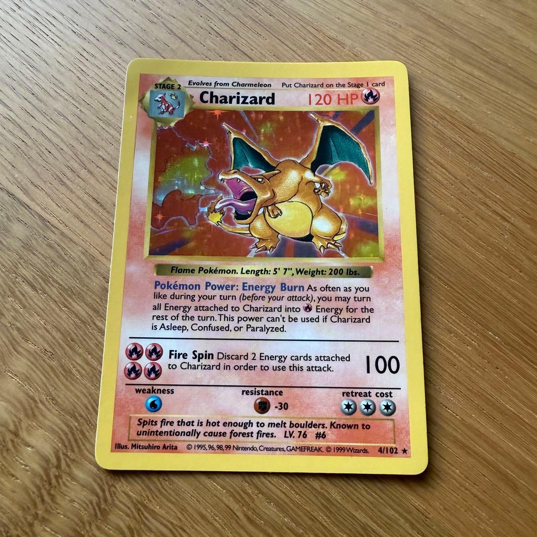 旧裏 リザードン 海外 ポケモンカード Charizard