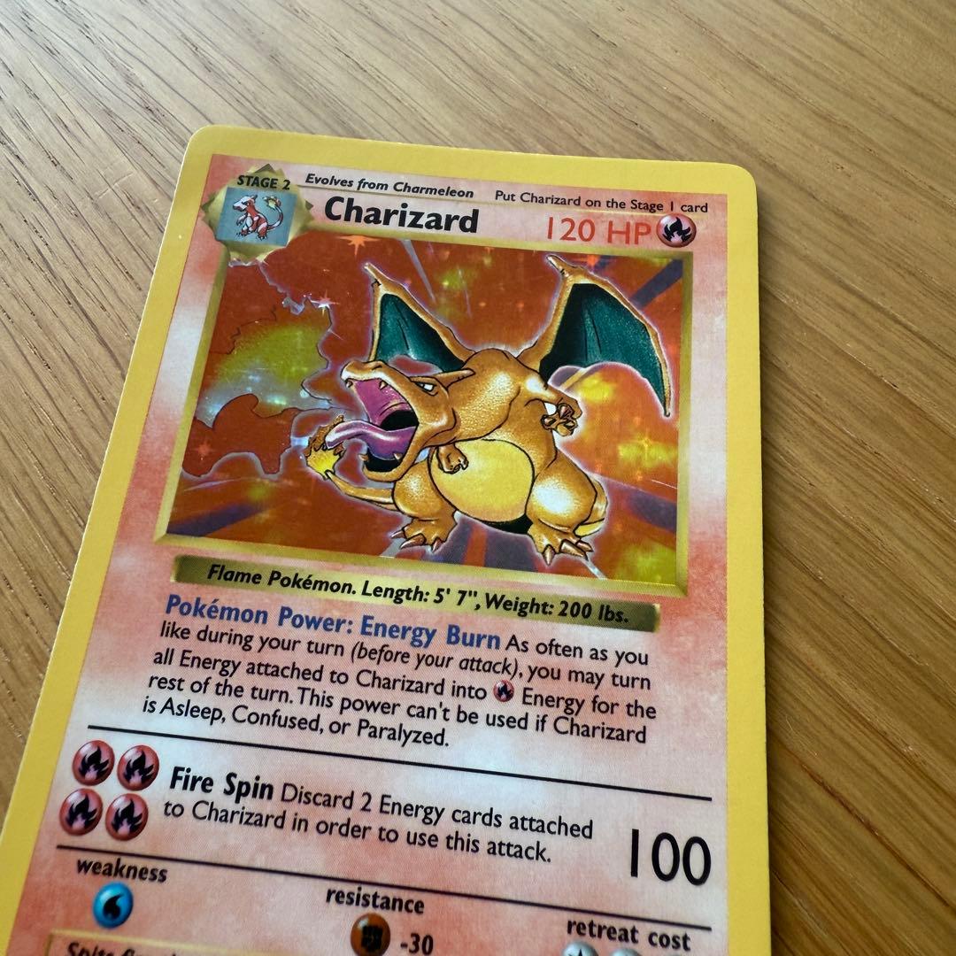 旧裏 リザードン 海外 ポケモンカード Charizard