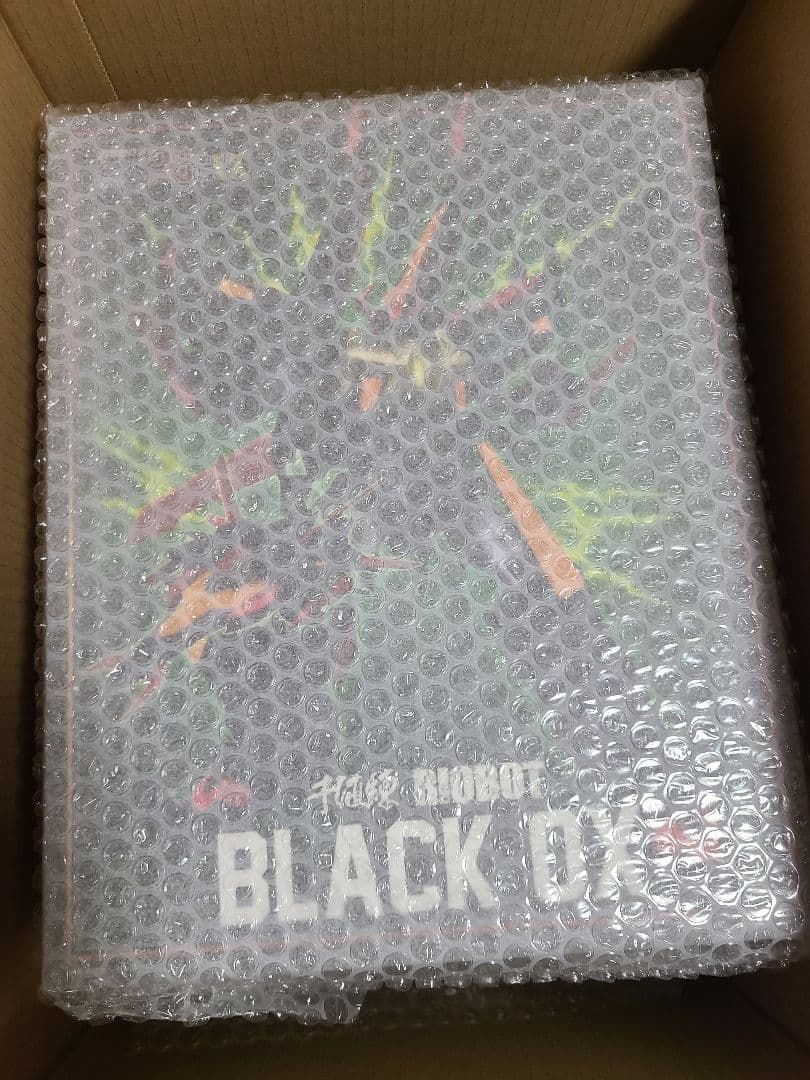 新品未開封2種セットRIOBOT 鉄人28号FX(特典付)　+　ブラックオックス