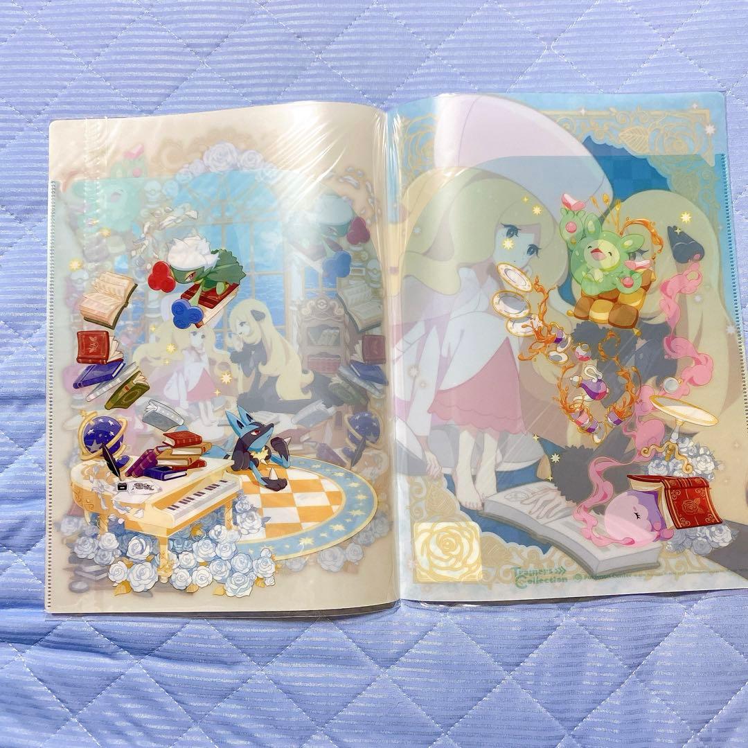 ポケモンセンター クリアファイル カトレア シロナ sazanami town