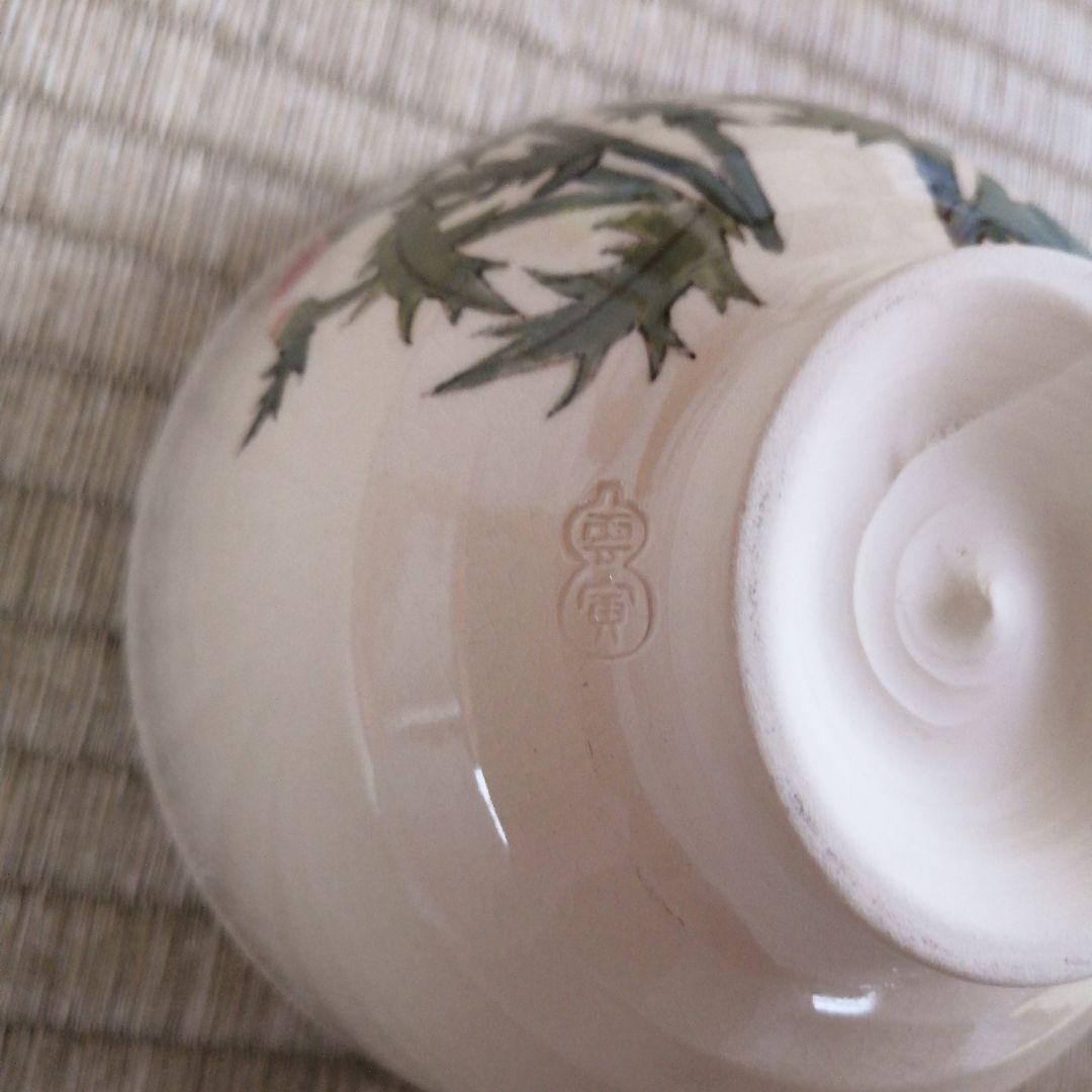 布志名焼　雲寅窯　舟木康定　薊(あざみ)絵図茶碗　共箱