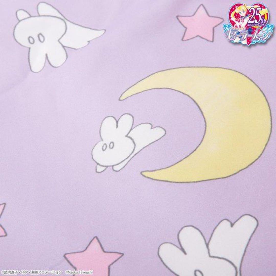 【新品未開封】セーラームーン うさぎのお布団カバーセット プレミアムバンダイ