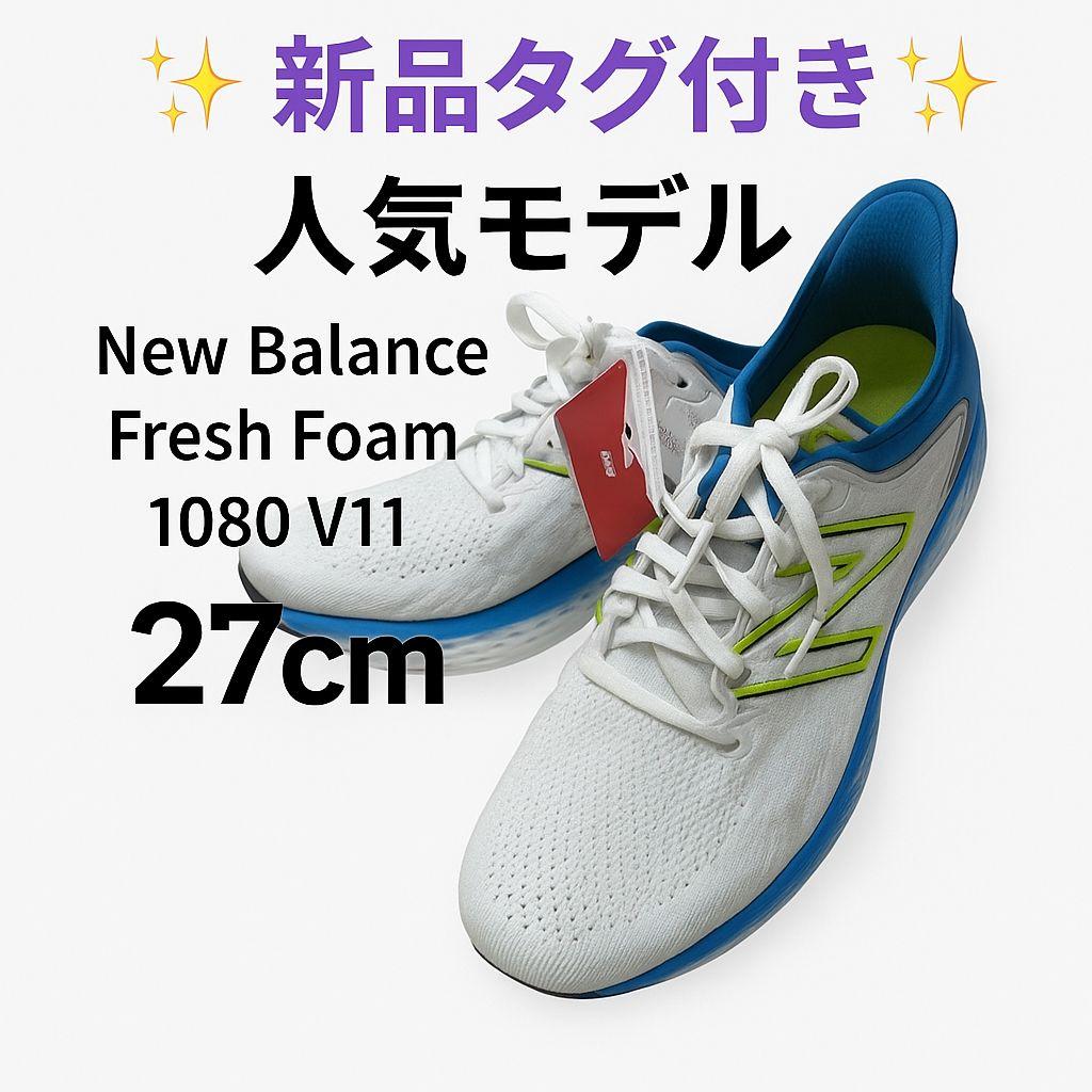 希少 店頭用 天誅 Tenchu 立体忍者活劇 販促ポスター