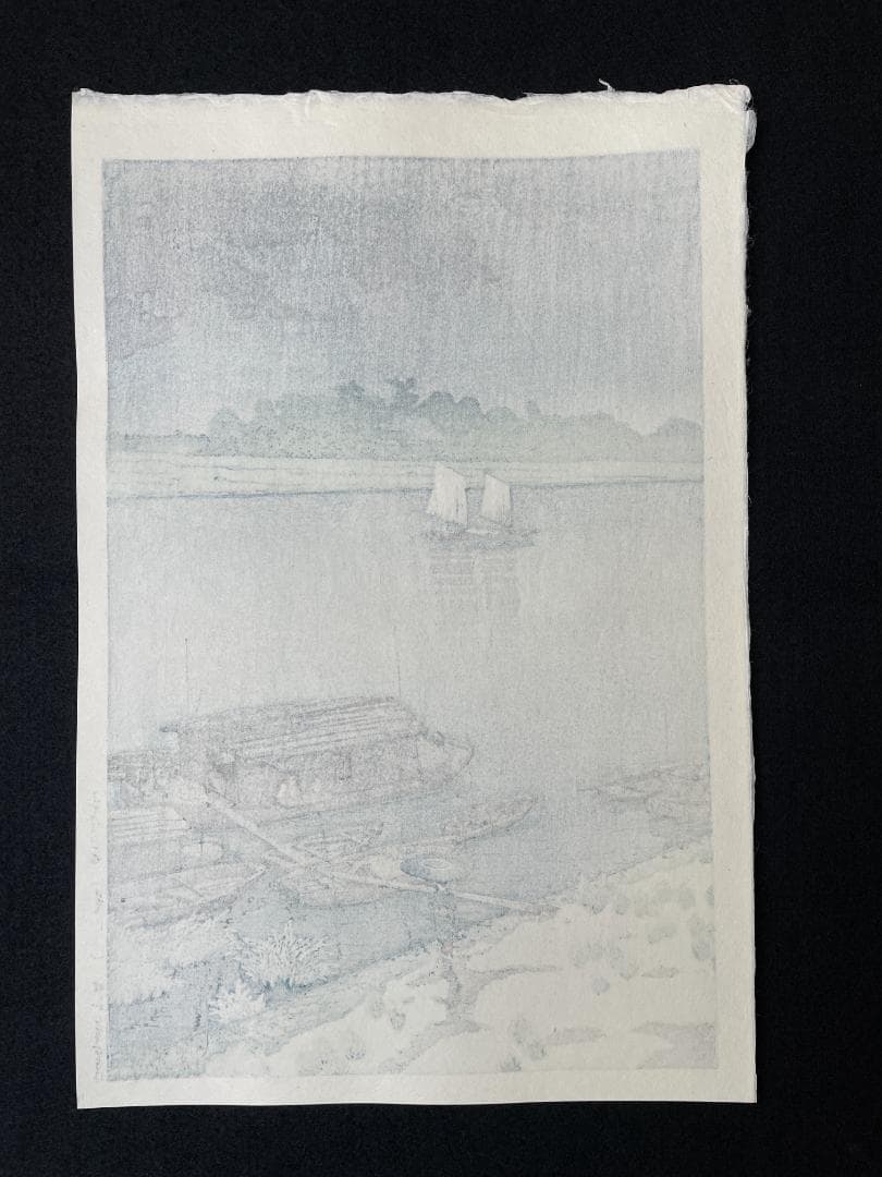 川瀬巴水 「五月雨 (荒川) 」 昭和7年 木版画 状態(優良) 本物保証 後