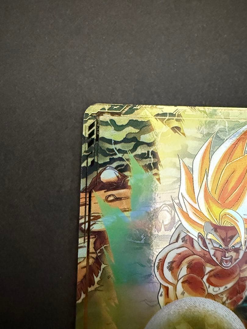 ドラゴンボールスーパーダイバーズ　孫悟空SDV3-011 GDR パラレル