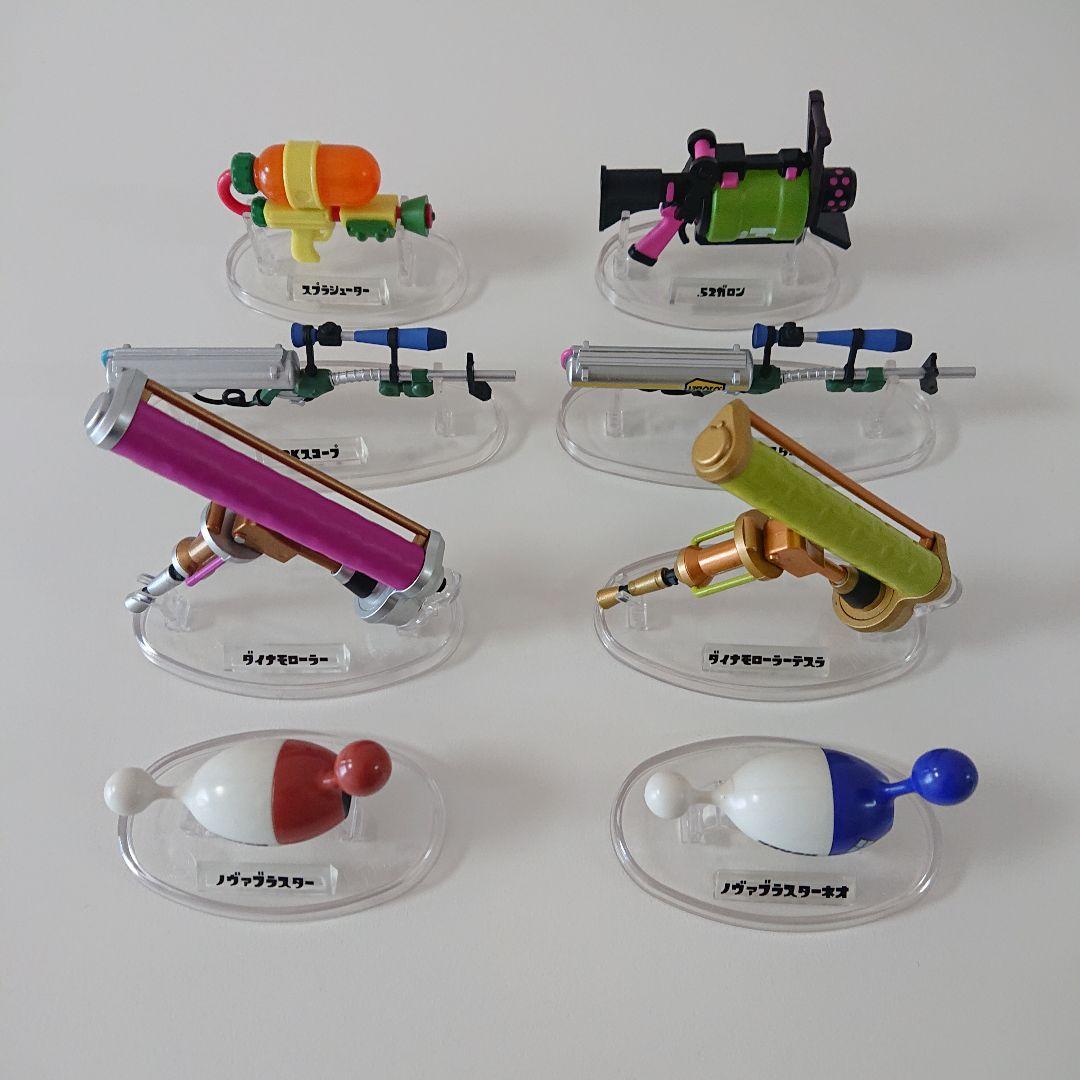 スプラトゥーン ブキコレクション フルコンプ 第1～第6 限定品