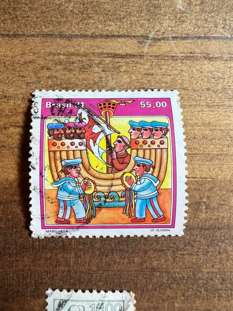 ブラジル 切手 - メルカリ