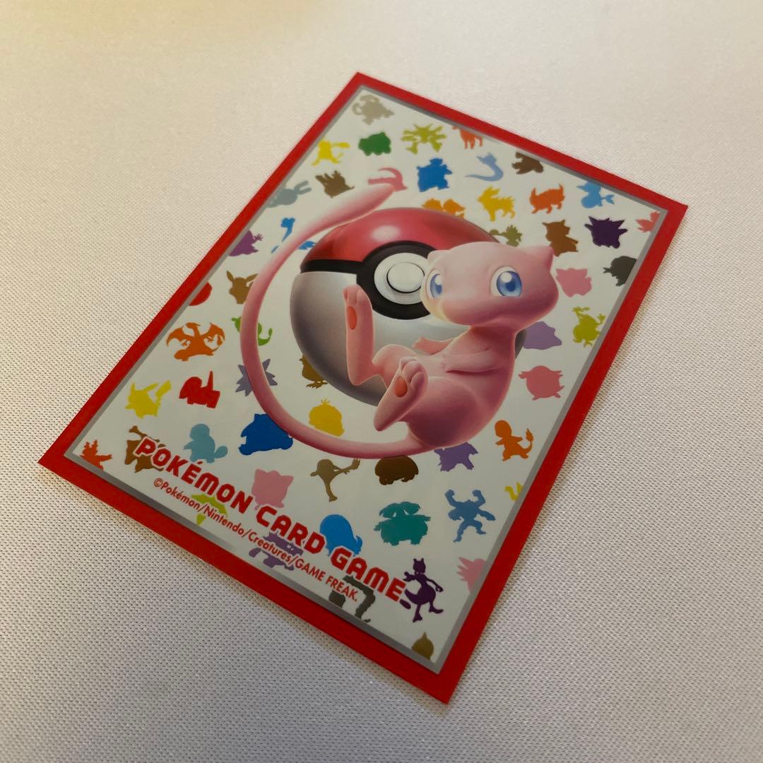 ポケカ　151　マスターボールミラー　まとめ売り