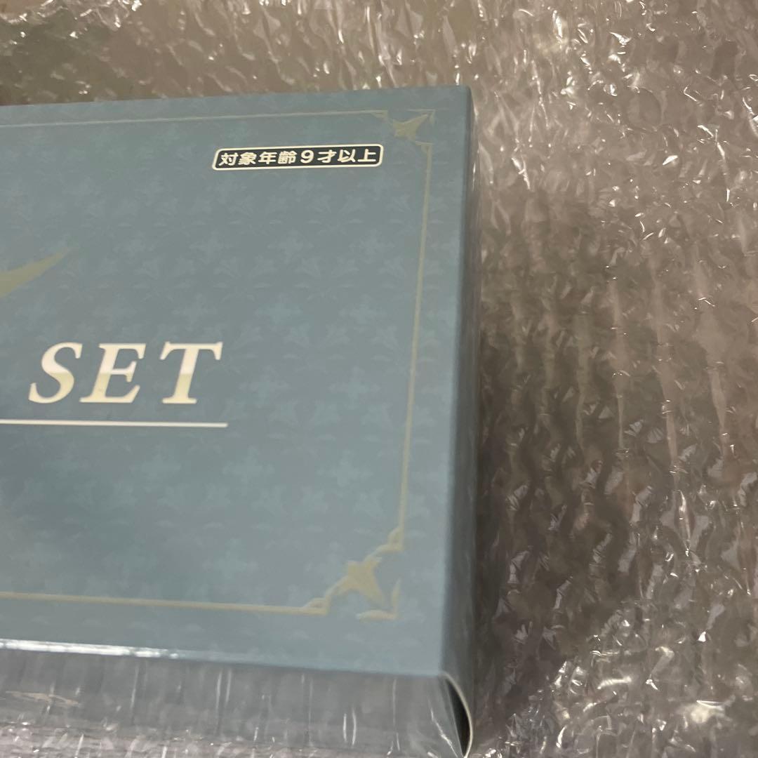 遊戯王 デラックスデュエルセット エクソシスター 新品未開封　セット