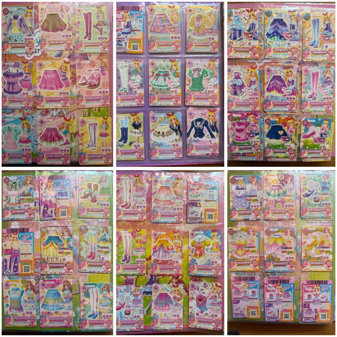 椛*）様 エンジェリーシュガーバインダー＋カード129枚＊アイカツ星宮