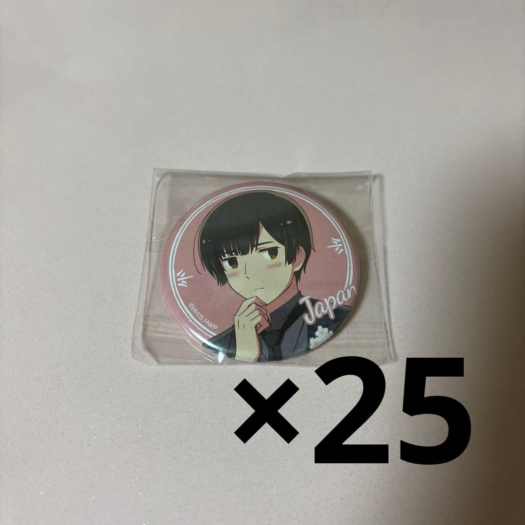 ヘタリア 日本 缶バッジ まとめ売り ブラックフォーマル - メルカリ