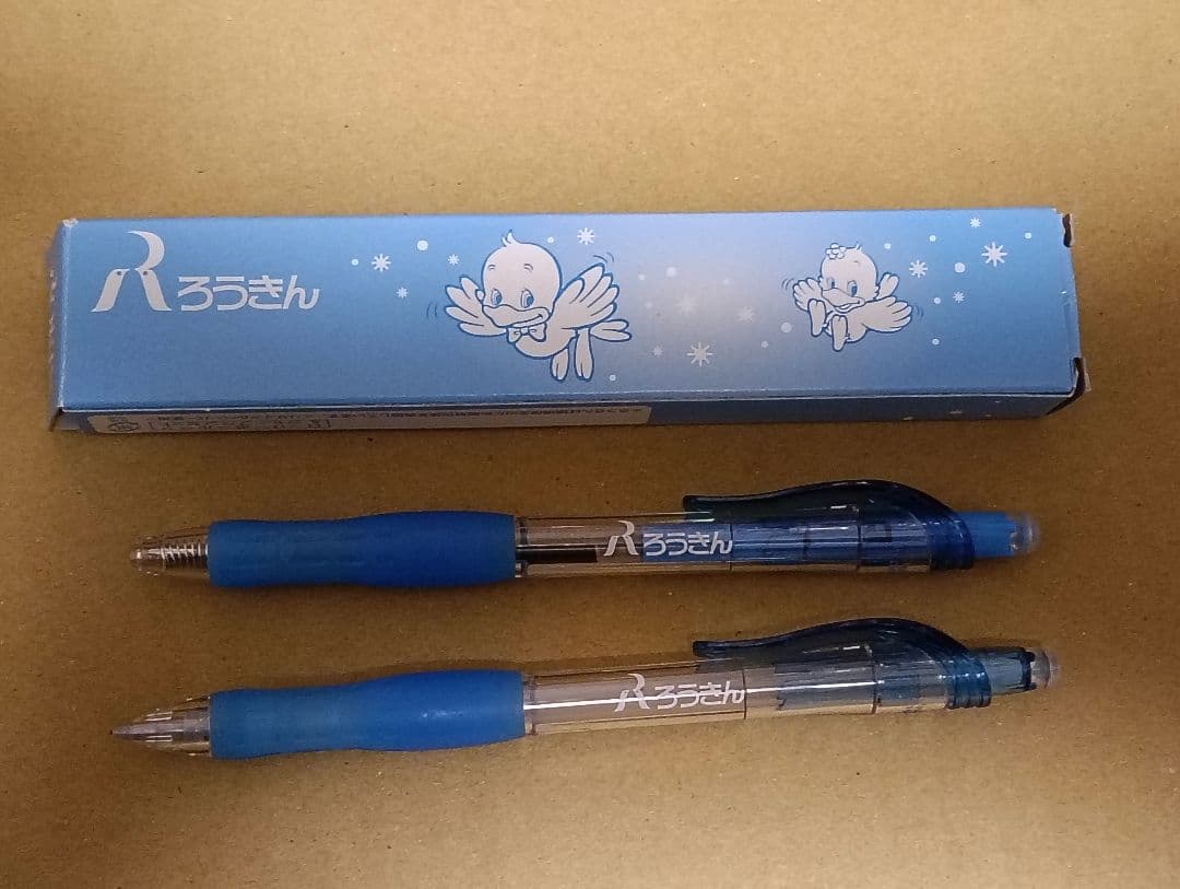 文房具 まとめ売り - メルカリ