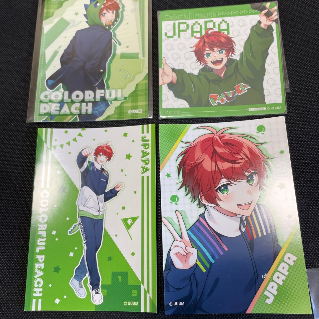 からぴち カラフルピーチ じゃぱぱ まとめ売り7 点 - メルカリ