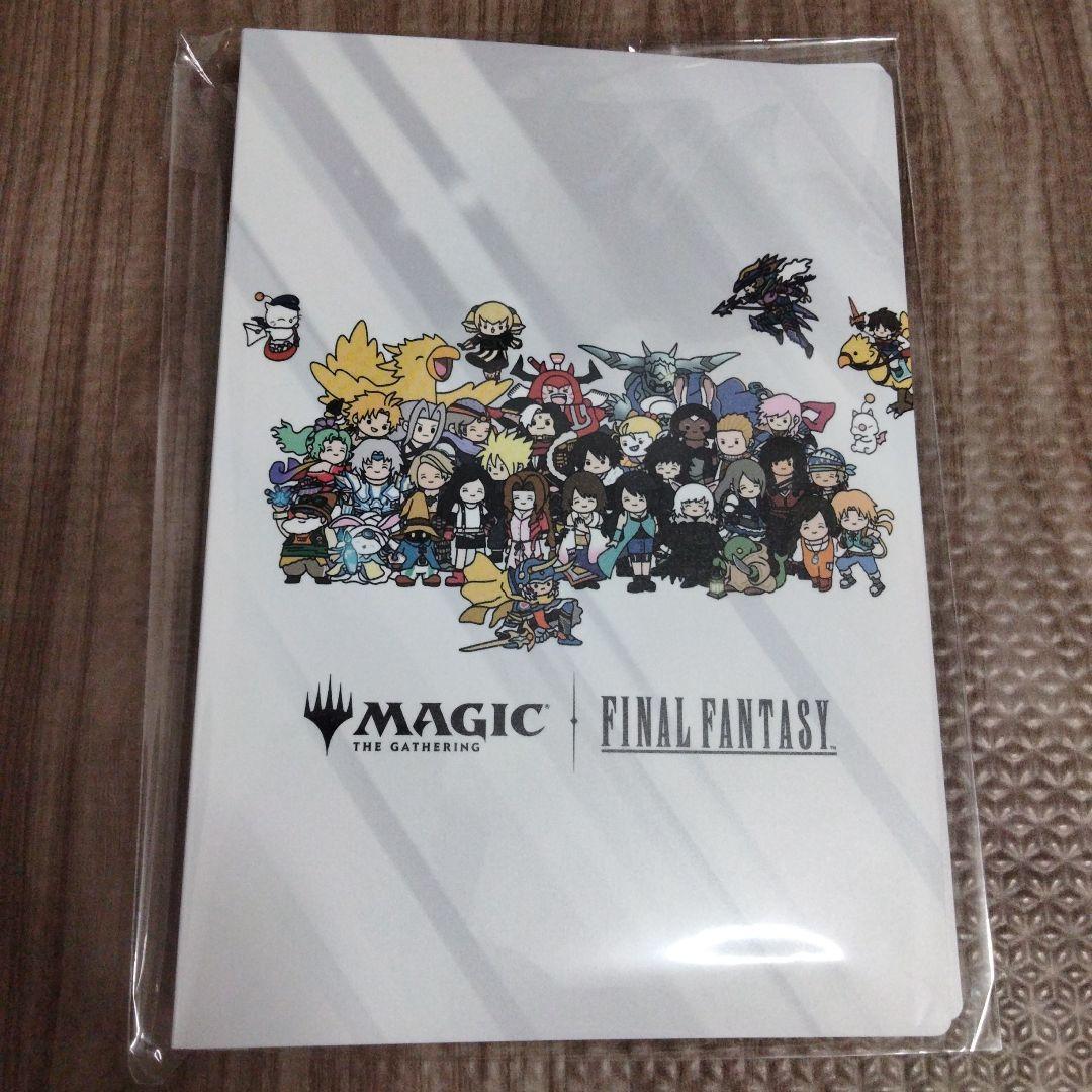 MTG ファイナルファンタジー ちびキャラシール バインダー - メルカリ