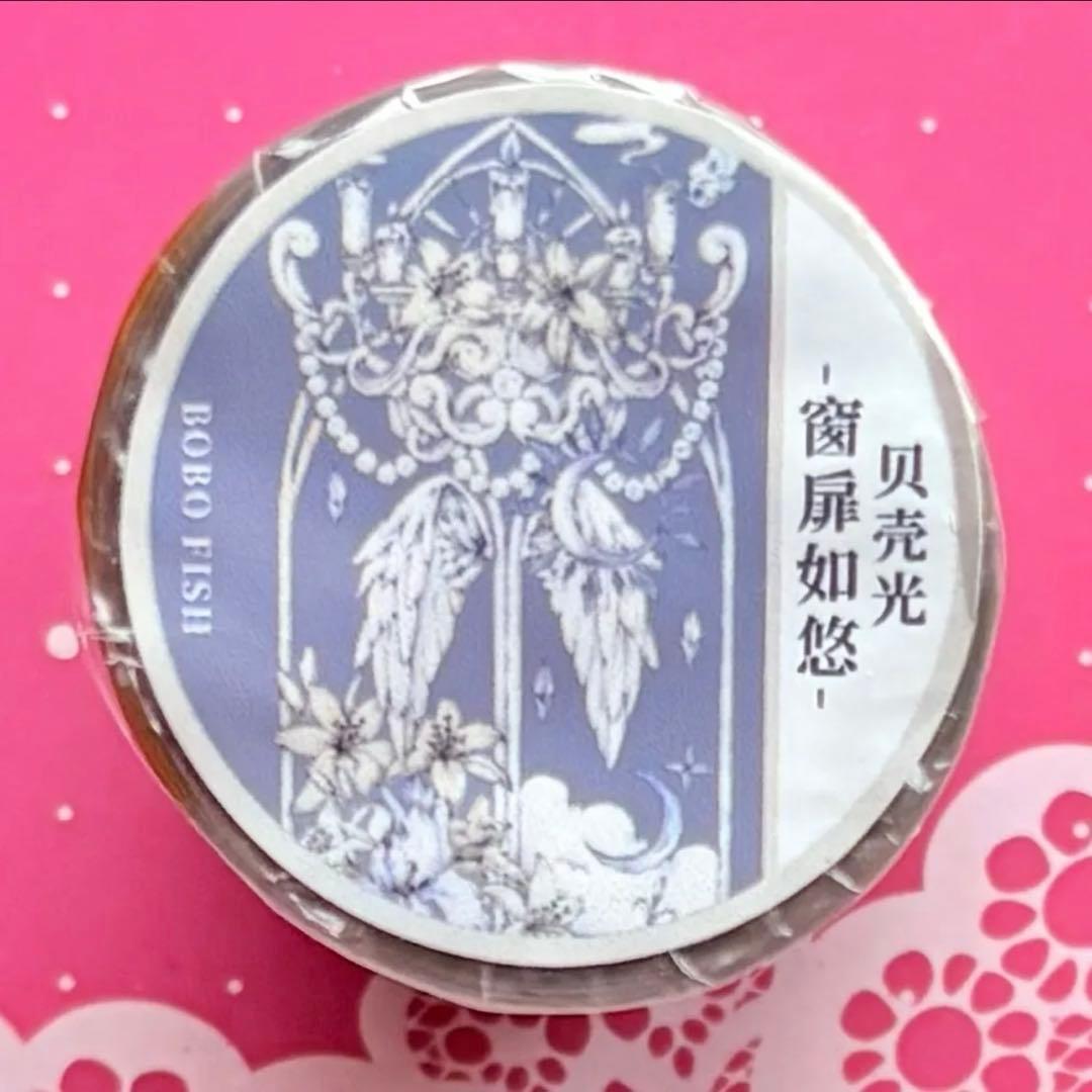 贝壳光 窗扉如悠 7cm×5m 100cm/loop 海外マスキングテープ 窓 - メルカリ