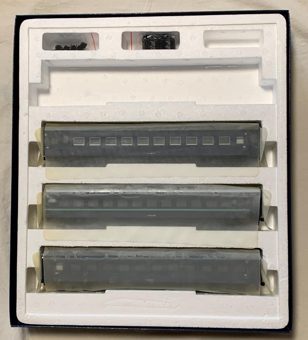 【売約済み】天賞堂 急行ニセコ 旧型客車7輌セット　＋２輌