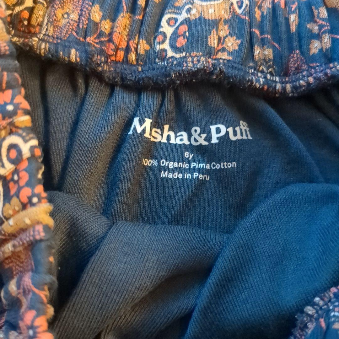 misha＆puff サークルスカート　6y