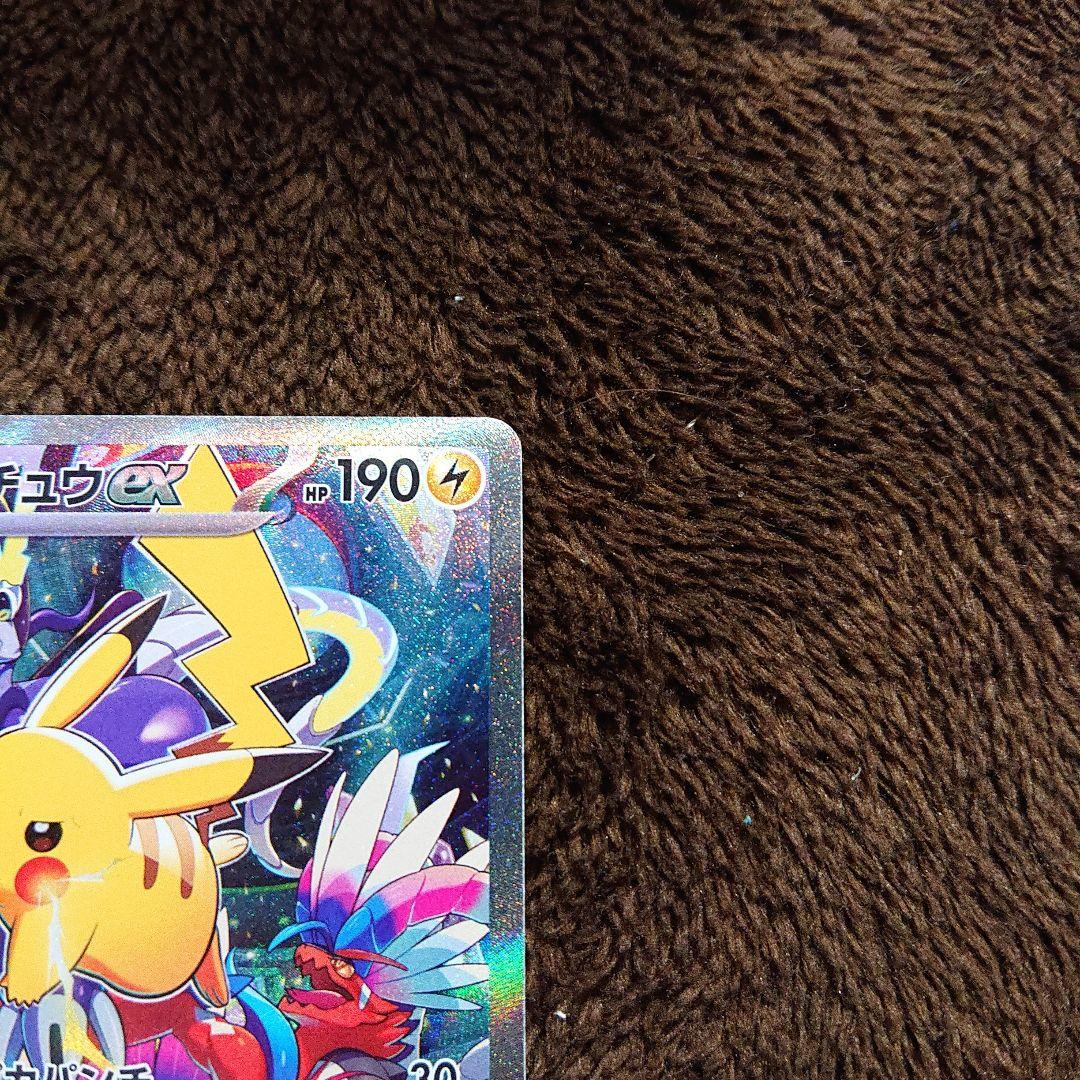 横浜記念デッキ ピカチュウ プロモ