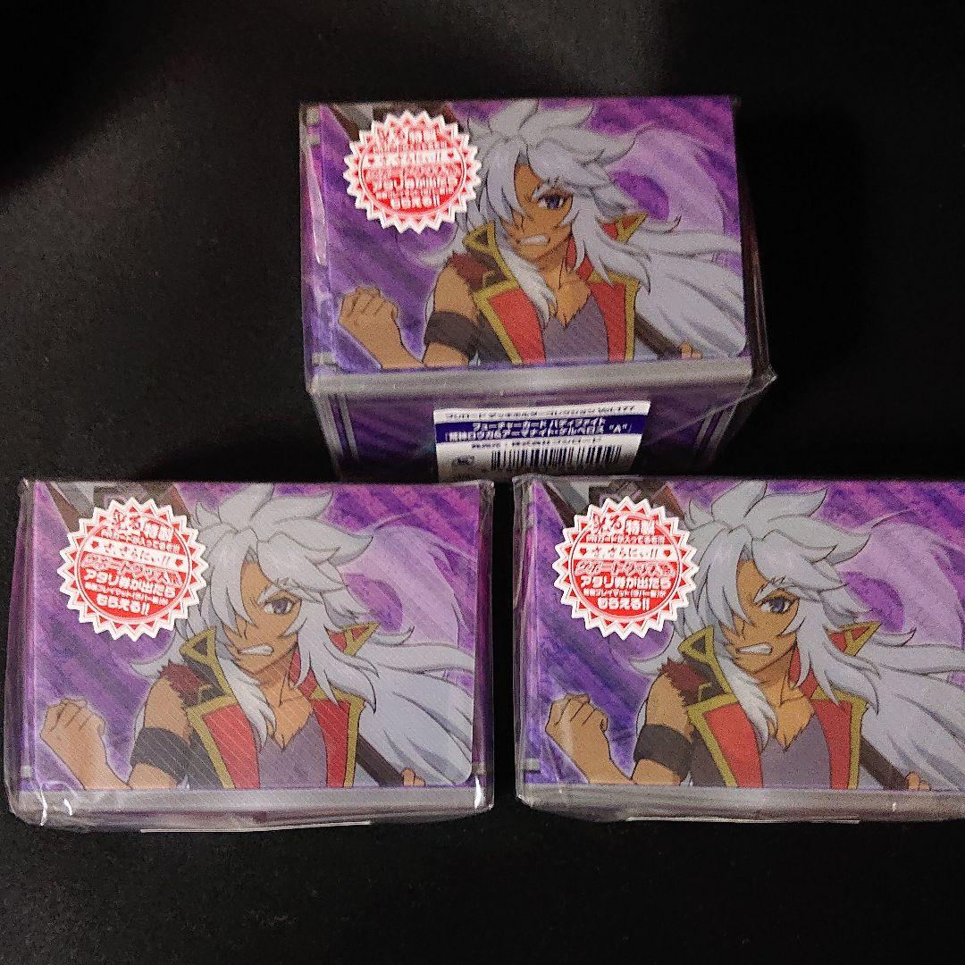 バディファイト デッキホルダー 3種類 10個セット