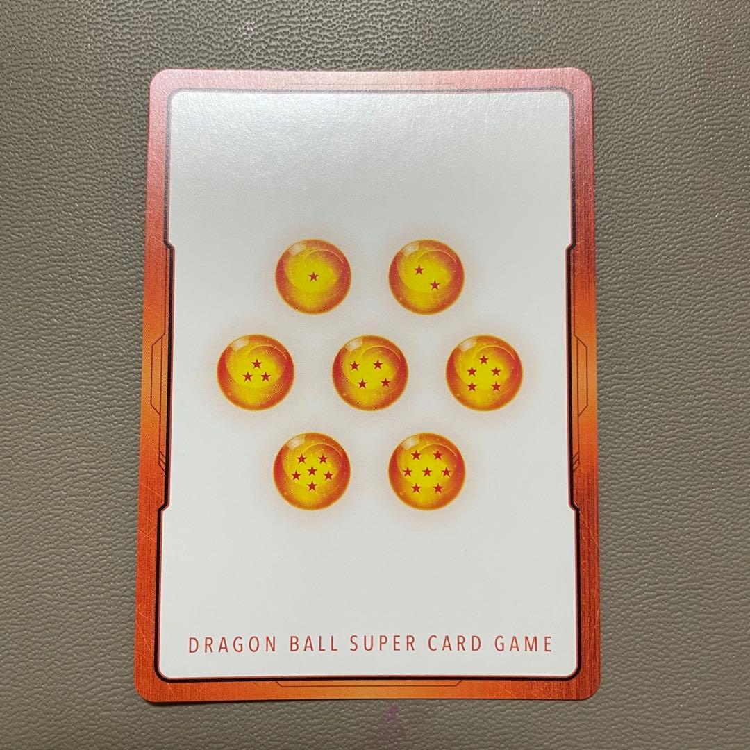 ドラゴンボール フュージョンワールド E-56★ 金エナジーマーカー