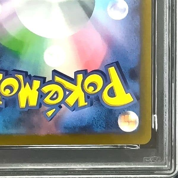 ミュウ AR S12a VSTARユニバース 183/172 ポケモンカード