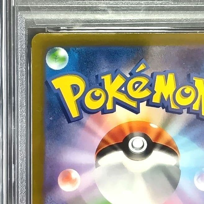 ミュウ AR S12a VSTARユニバース 183/172 ポケモンカード