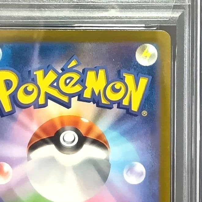 ミュウ AR S12a VSTARユニバース 183/172 ポケモンカード