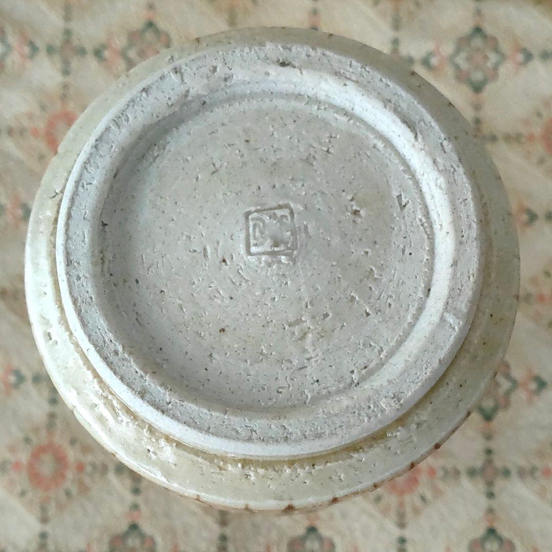 織部　おあずけ徳利