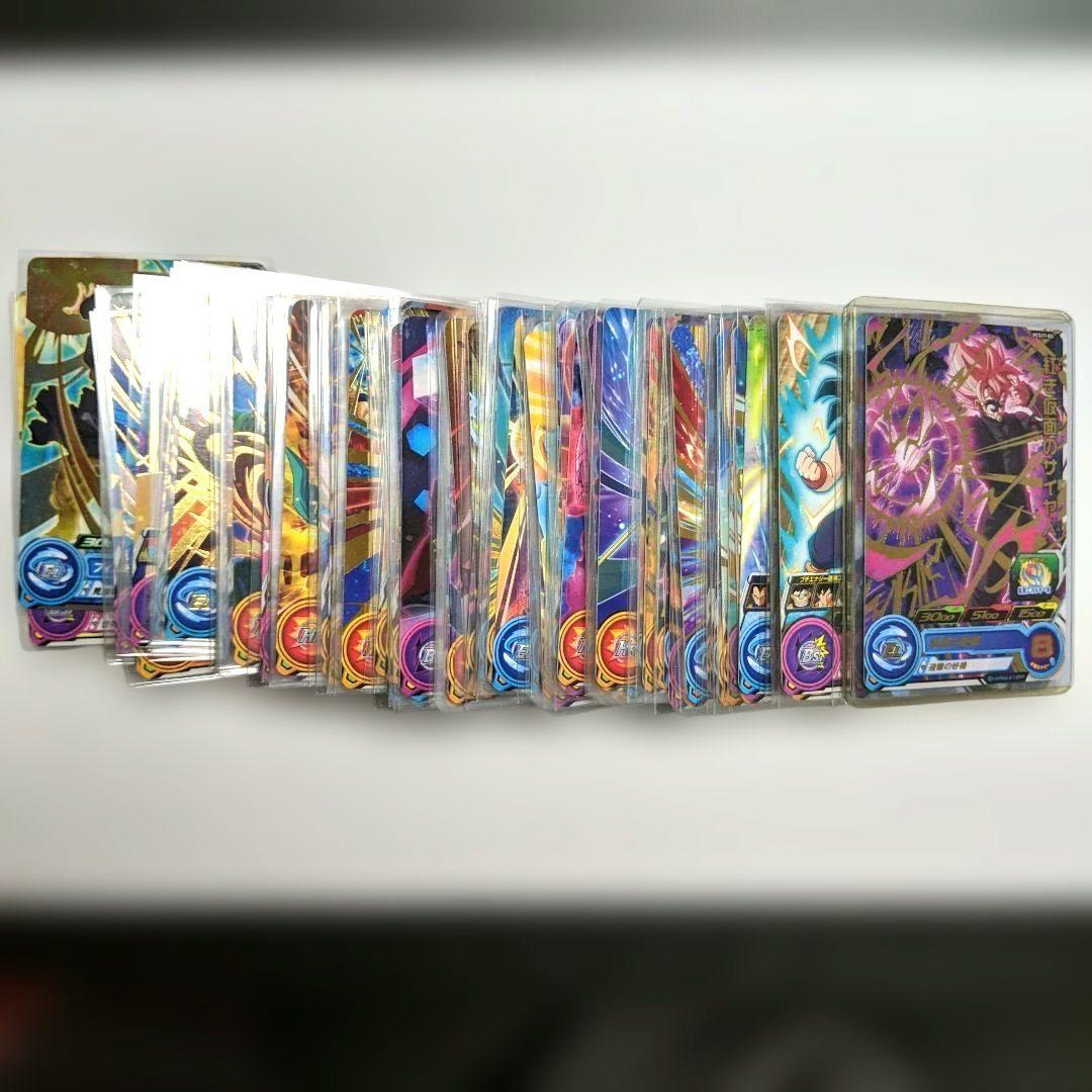 ドラゴンボールヒーローズカードまとめ売り引退品 - メルカリ