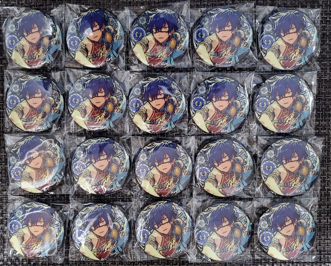 あんスタ 漣ジュン 中国 時光缶バッジ 52点