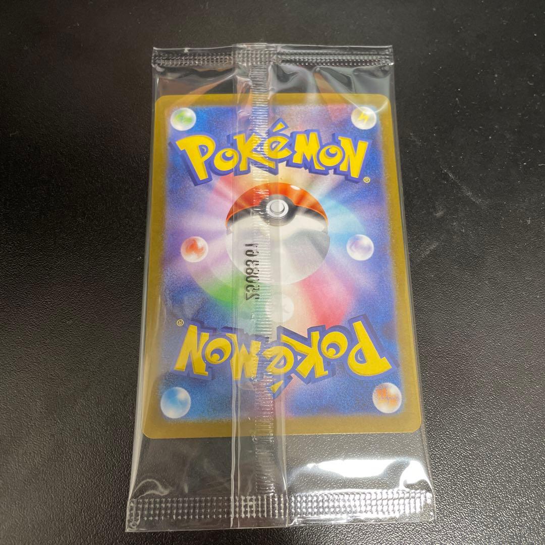 新品未開封 ビクティニ BWR プロモ