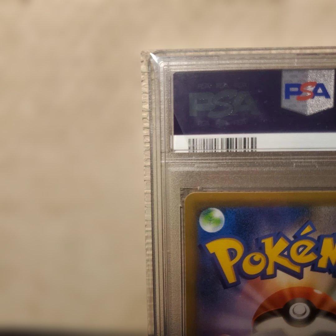 シールド マリィ SR PSA10