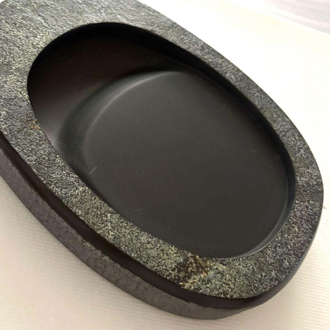 対馬銘産 若田石 硯 源照作