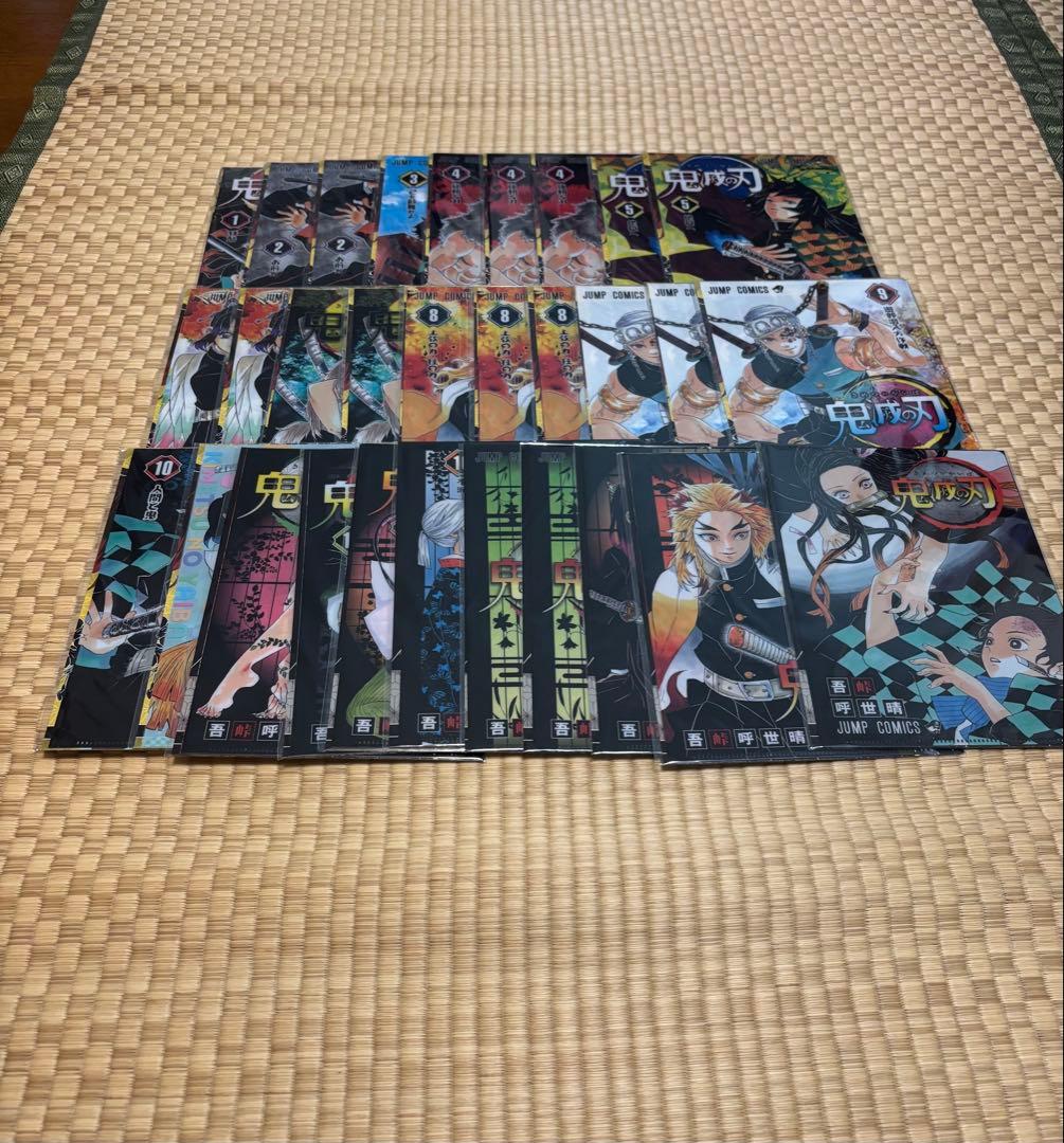 鬼滅の刃 原作柄 ジャンショ限定 など まとめ売り 引退 ※本日限り