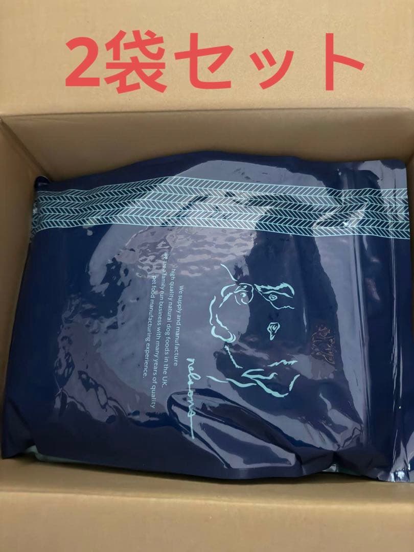 ネルソンズドッグフード5kg × 2袋