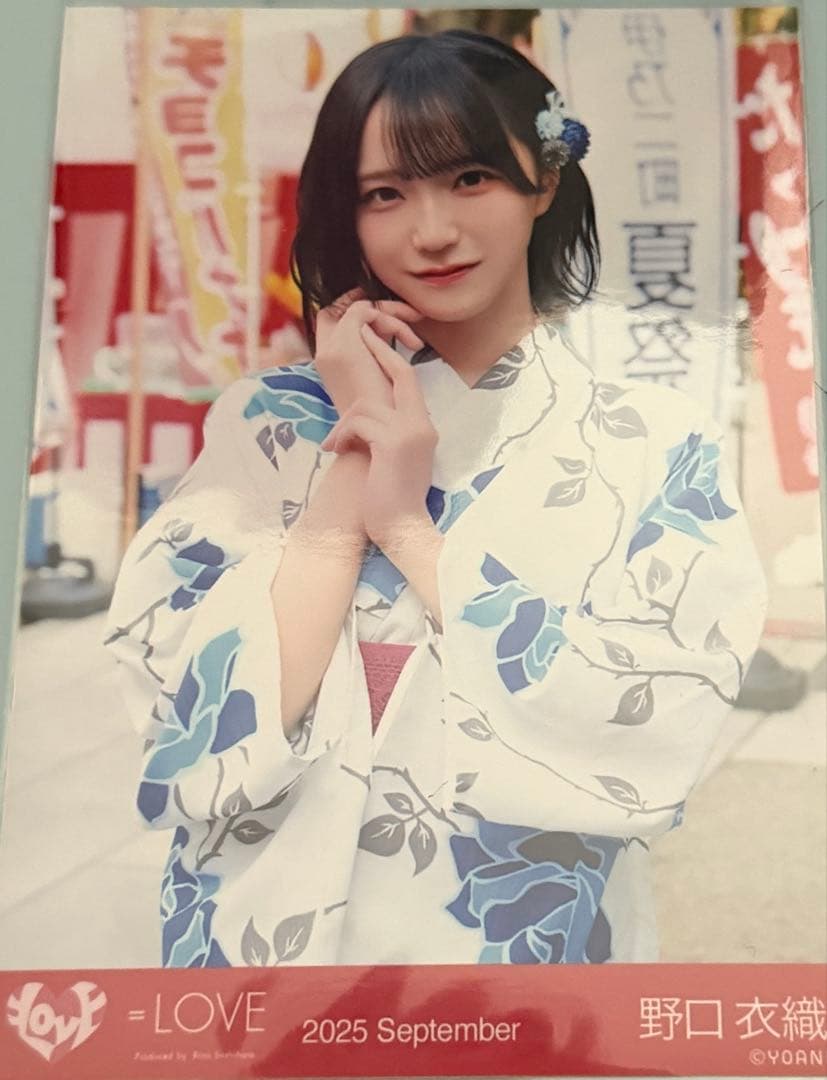 イコラブ 野口衣織 生写真 内緒バナシ 浴衣 チュウ - メルカリ