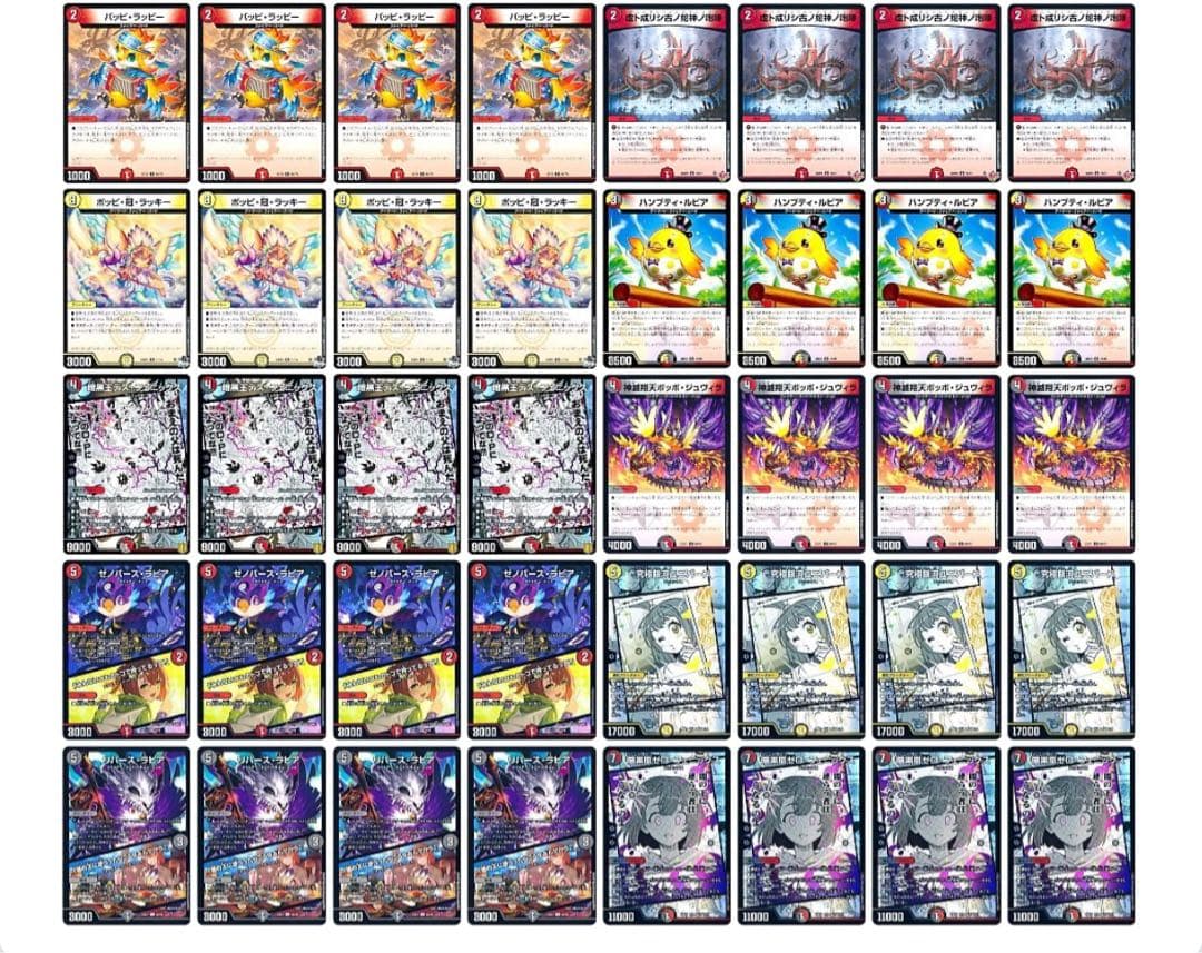 デュエマ　デイガフェニックスデッキ デイガフェニックス デッキ デュエルマスターズ デイガフェニックス