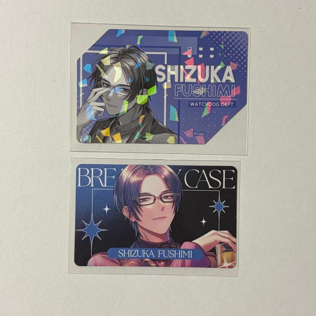 ブレマイ 節見静 - メルカリ