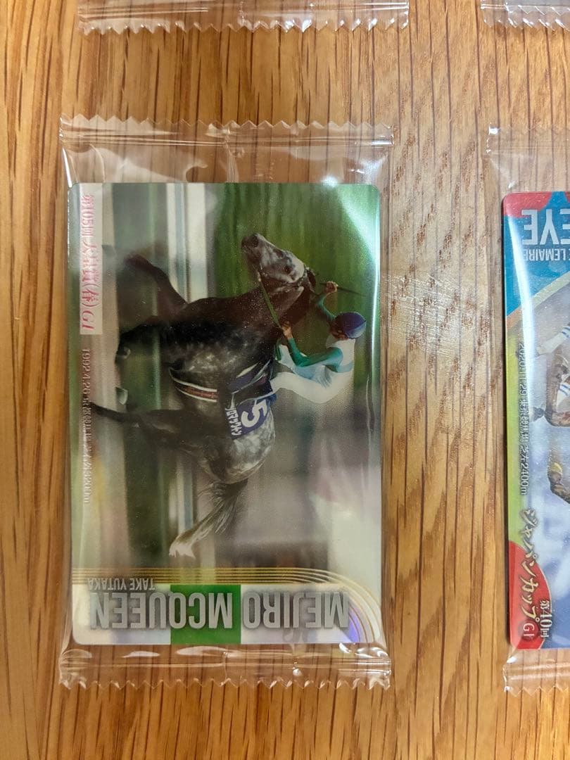 サラブレッドホースコレクション１枚500円