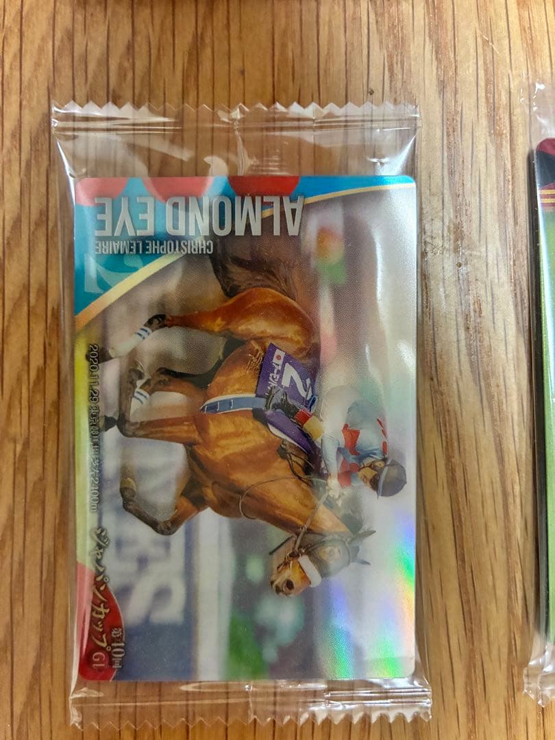 サラブレッドホースコレクション１枚500円