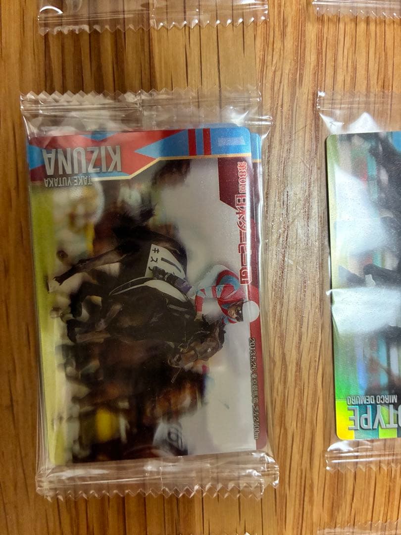 サラブレッドホースコレクション１枚500円