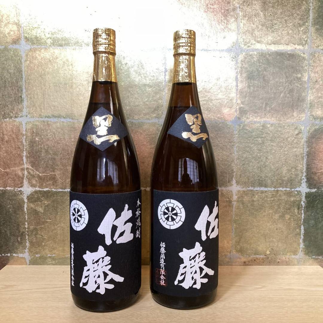 Blanton´s 700ml “dumped on 4-11-13” 飲料・酒