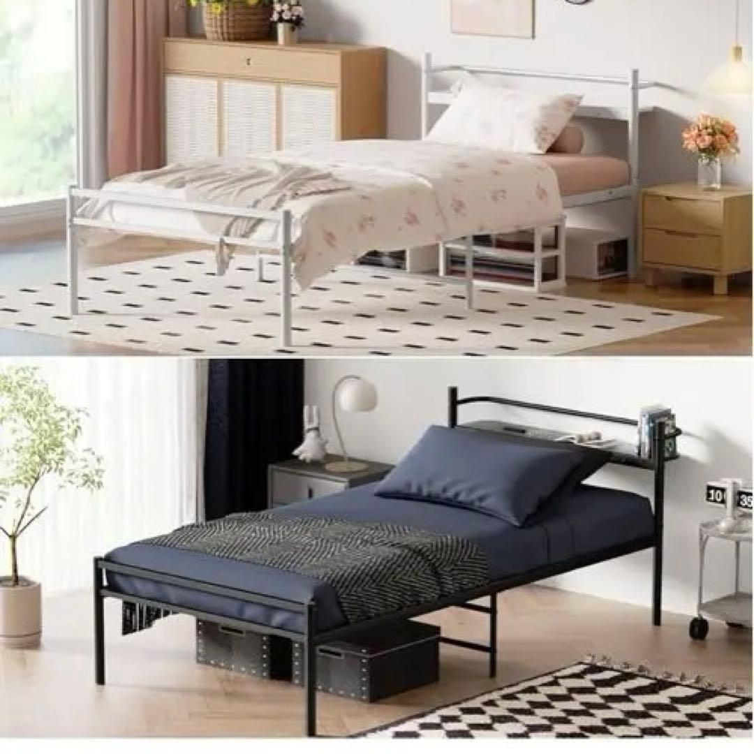 ベッドフレーム シングル 白 Holdm パイプベッド ホワイト コンセント付き