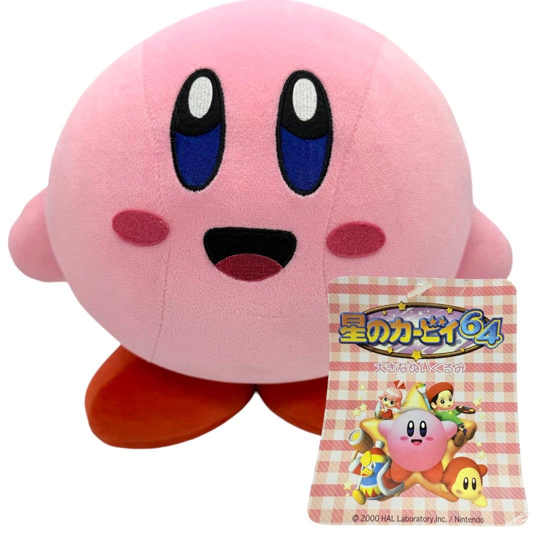 希少☆タグ付き 星のカービィ 64 大きなぬいぐるみ 希少☆タグ付き 星のカービィ 64 大きなぬいぐるみ 希少☆タグ付き 星