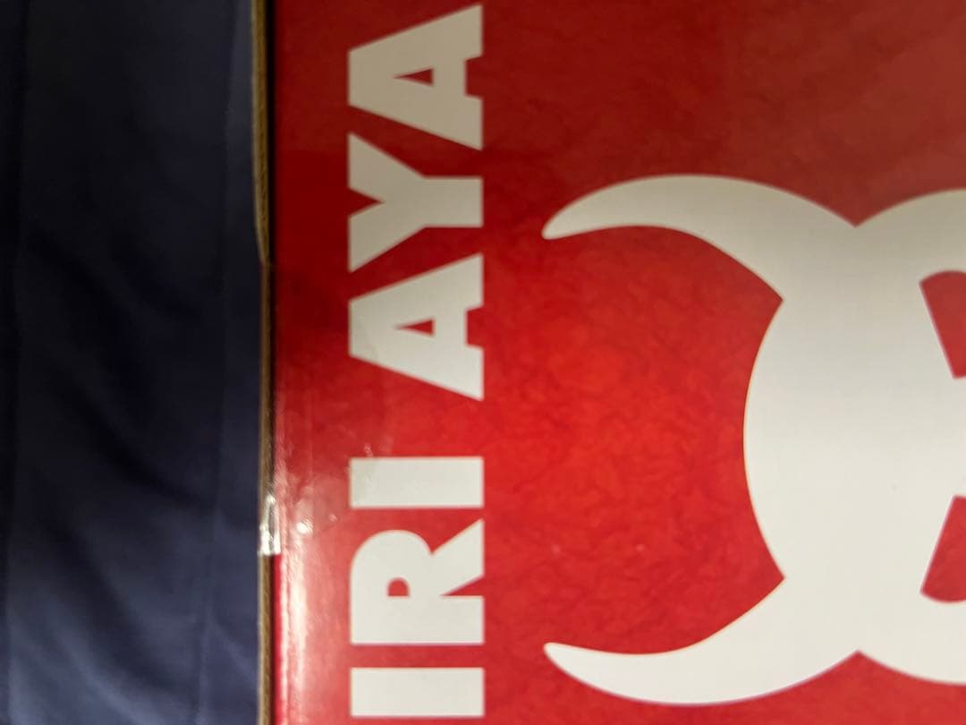 【未開封】コトブキヤ　百鬼あやめ 1/7スケールフィギュア