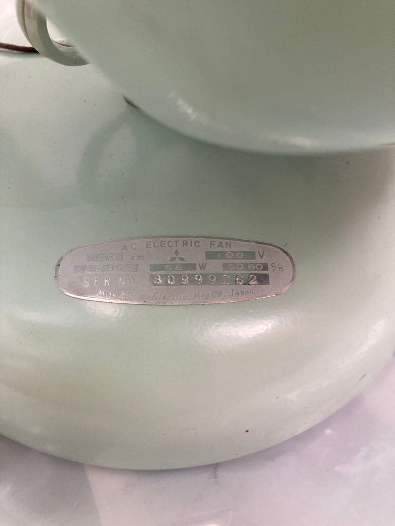 【新品 未使用 美品】三菱扇風機　天井扇風機　壁掛扇風機　昭和レトロ