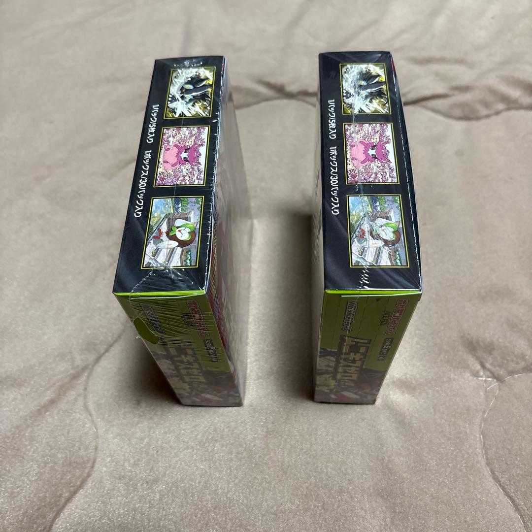 ポケモンカードムキニスゼロ2BOX シュリンク付き未開封