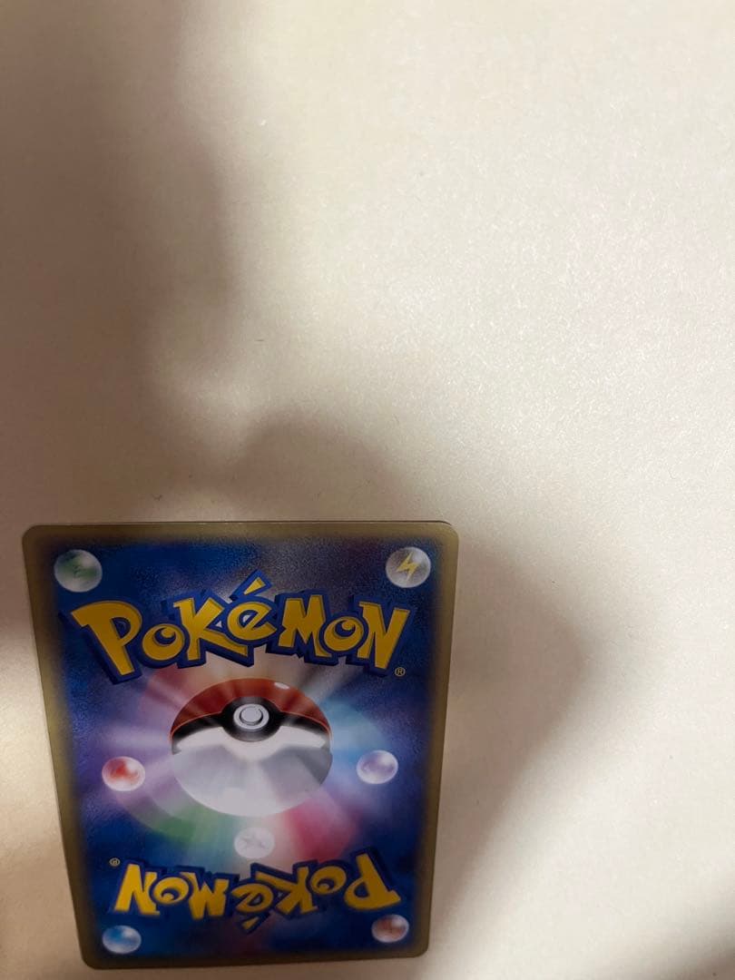 ラティオス ポケモンカード HP80